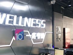 -一兆韦德健身(浦东万达会所)