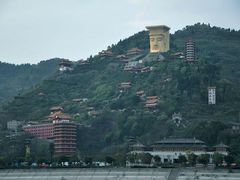 -丰都鬼城名山景区