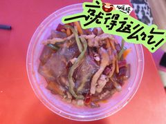 -北大地皖峰饭馆