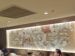 -霸王茶姬(上海恒基名人店)