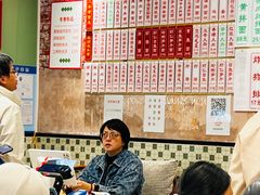 -鲁达面馆本帮风味(共康东路店)