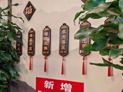 -高晓山馅饼店(牛庄百年店)