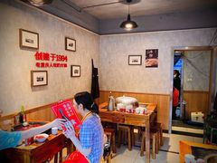 -陈眼镜火锅(总店)