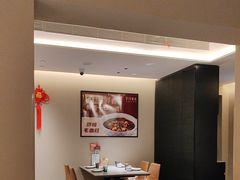 -羊门客在·烤盐池滩羊·川菜