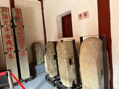 -忠惠蔡公祠