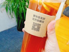 -留白咖啡(人民巷八号大院店)