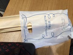 -巴黎贝甜(熙悦汇店)
