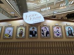 -上海静安大悦城