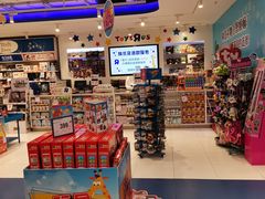 -TOYSRUS玩具反斗城(长春欧亚新生活购物广场店)