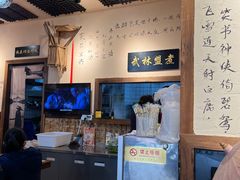 -西毒欧阳峰(巴南万达广场店)