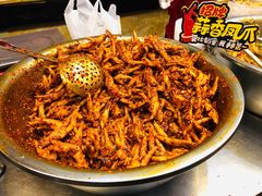 -嘉州九妹凤爪(乐山总店)