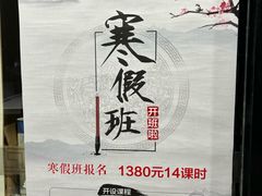 -琴书和韵(上南馆旗舰店)