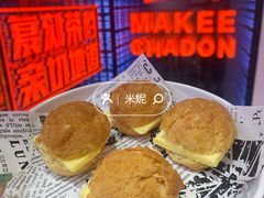 -孖记茶档·热腾茶餐(荔湾领展广场店)