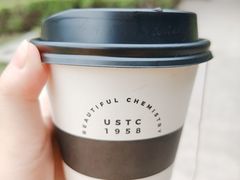 -USTC1958东区·by UNILAB