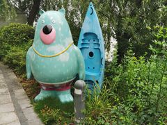 -宁波九龙湖开元度假村