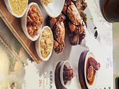 -穿蒸引鲜·嗲记(正大广场店)