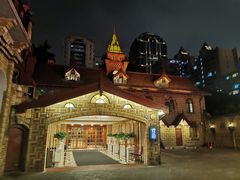 -马勒别墅饭店(静安寺店)