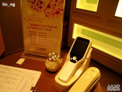 -丽妍雅集 Rubis SPA