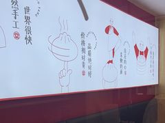 -堂上堂(益民街店)