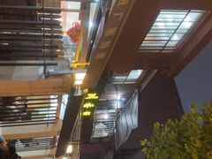 -川香煲(茅台路店)