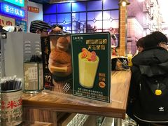 -美芝莲(领展购物广场中关村店)
