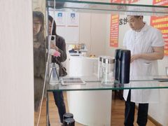 -宜华康盲人按摩(中关村店)