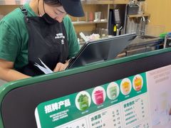 -鲜果时间·果蔬茶(赛格负二层店)