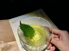 -GOEN·缘