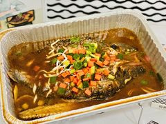 -探鱼·鲜青椒爽麻烤鱼(中天广场店)