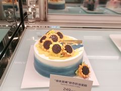 -Pantry's Best派悦坊蛋糕(K11购物艺术中心店)