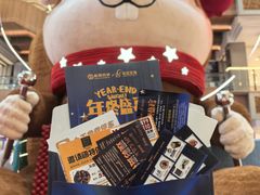 -松雷商业(南岗店)