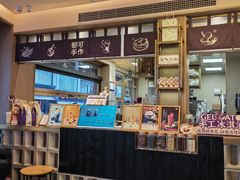 -都可手作(学士街手作店)
