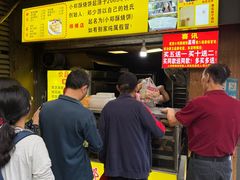-朱记小郑酥烧饼(建康路店)