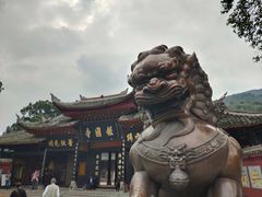 -峨眉山报国寺
