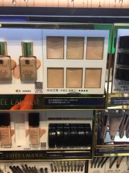 -丝芙兰Sephora