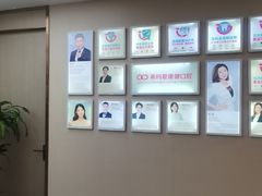 -希玛爱康健口腔(南山海岸城店)