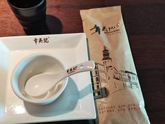 -章吴记喜瑞餐厅(东东城店)