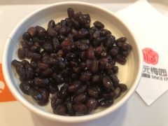 -三元梅园(团结湖店)