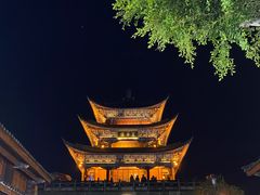 -大理古城