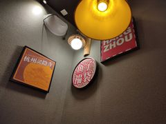 -东北烧烤·烤羊腿(天虹店)