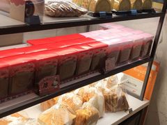 -BreadTalk面包新语·烘焙蛋糕(高德置地春广场店)