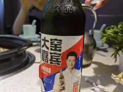 -有家·酸汤鱼(土门店)