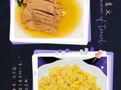 -双东酒店(东关街店)