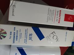 -杭州市第三人民医院