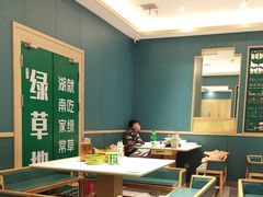 -绿草地·湘菜(7mall店)