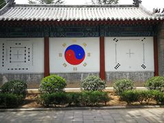 -龙口南山旅游景区