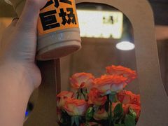 -小巨场咖啡