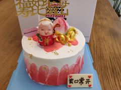 -花间烘焙BLossom Bakery