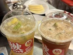 -燃计沙茶皇·香港沙茶火锅(人广旗舰店)