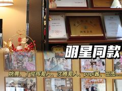 -中山利和希尔顿酒店